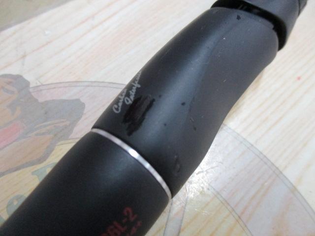 18ポイズンアドレナ 266L-2