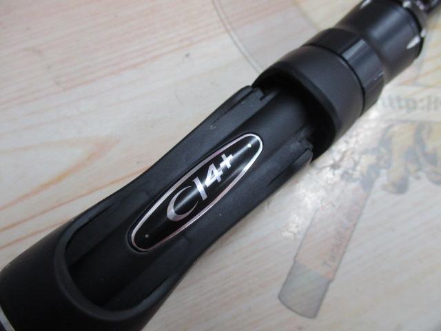 18ポイズンアドレナ 266L-2