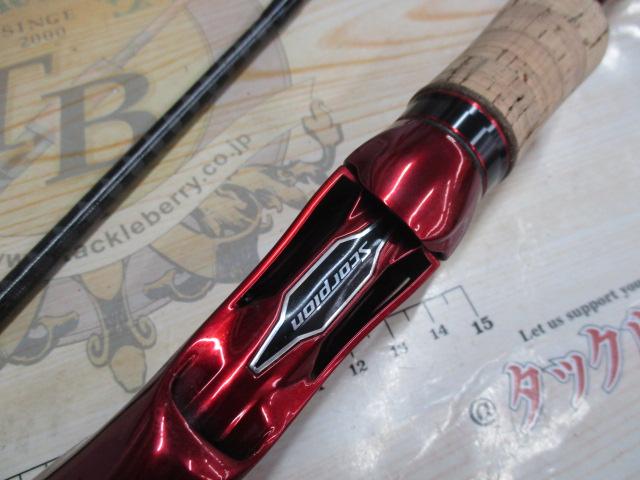 スコーピオン 1652R-2(2019モデル)