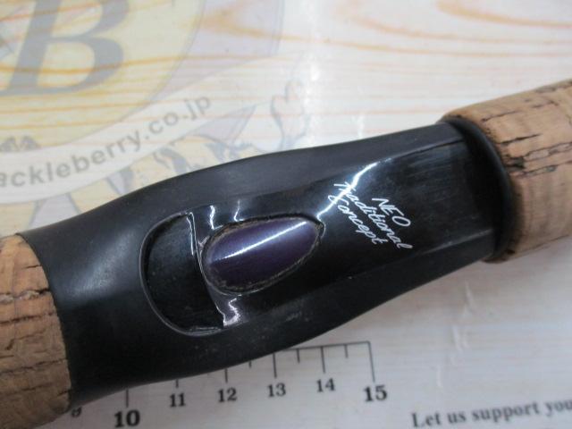 ハートランドZ HL-Z601MFB