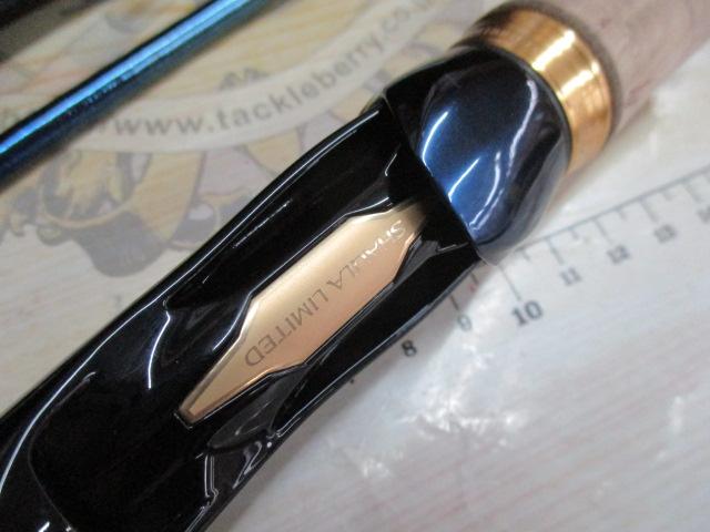 23ワールドシャウラリミテッド 1631FF-3