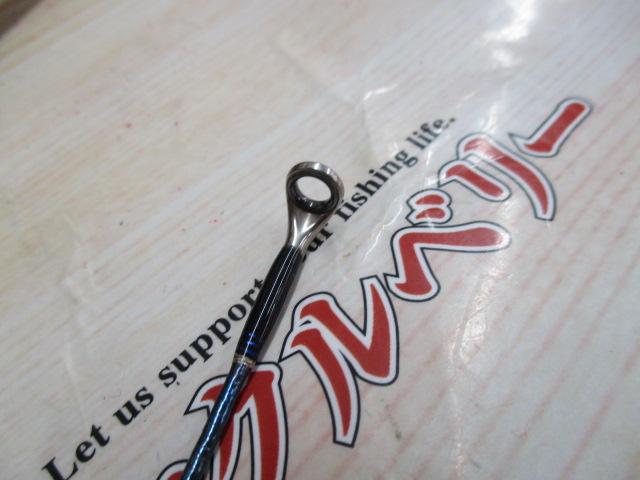 23ワールドシャウラリミテッド 1631FF-3