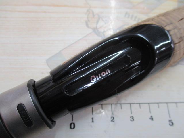 バスタード BTS-645LT