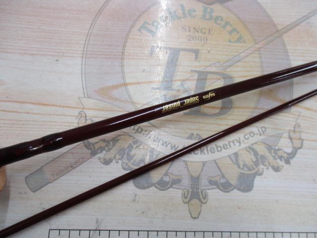 スーパーパルサー FWS-50UL/C｜＠ベリーネット 日本最大新品中古釣具