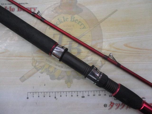 カーボンヒラメ海鈴250