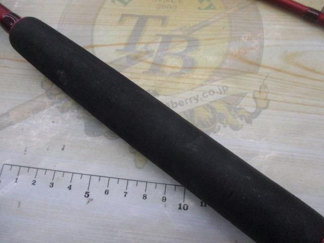 カーボンヒラメ海鈴250