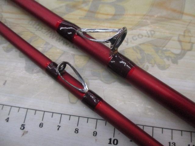 カーボンヒラメ海鈴250