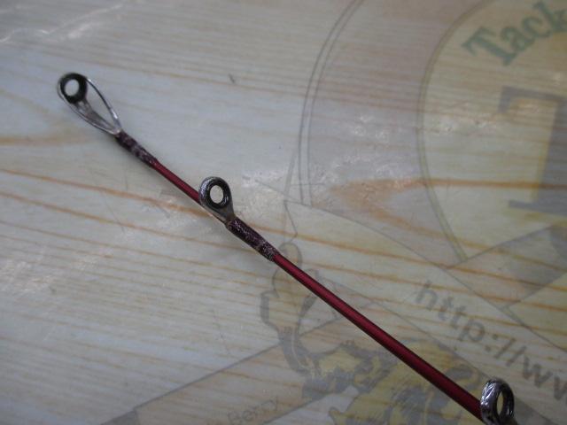 カーボンヒラメ海鈴250