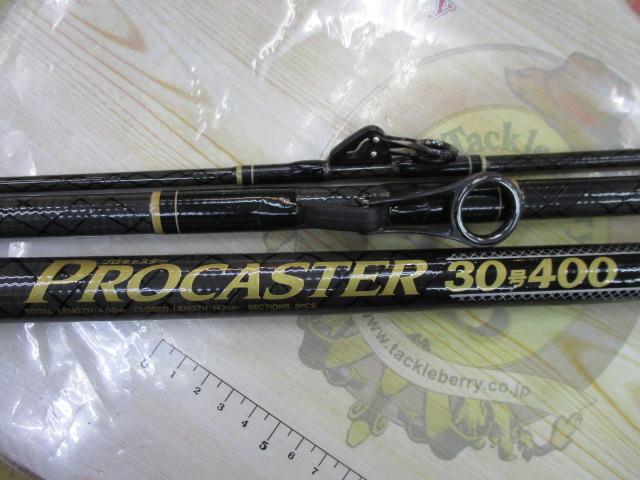 CWプロキャスター 30-400