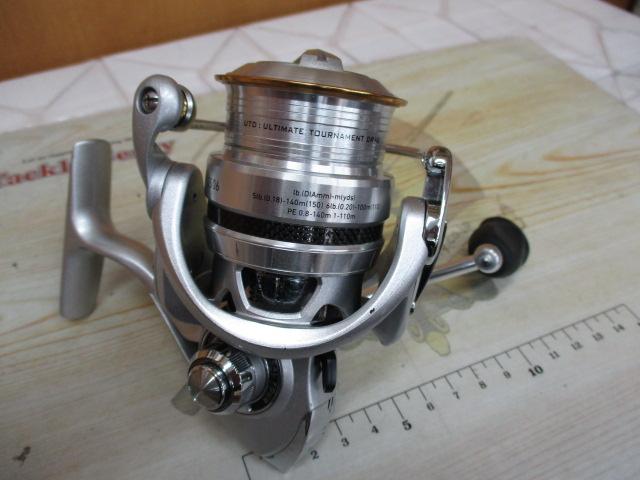 11カルディア 2506