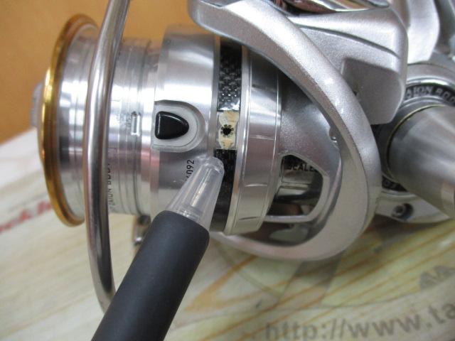 11カルディア 2506