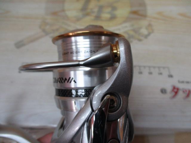 11カルディア 2506