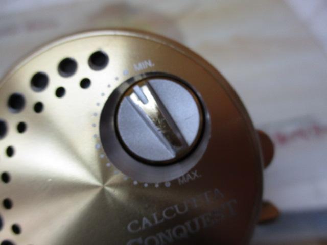 15カルカッタコンクエスト 201HG