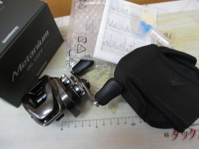 20メタニウムHG LH｜＠ベリーネット 日本最大新品中古釣具WEBショップ