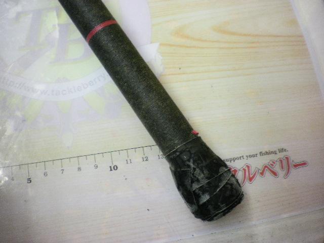 がま磯マークⅡG 中硬2-54