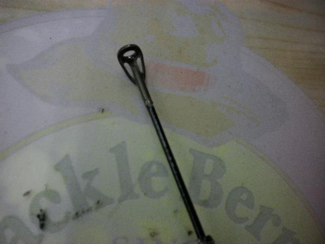 がま磯マークⅡG 中硬2-54