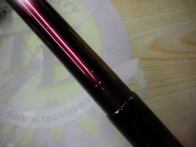 IHアペルトイソ 3-460 遠投