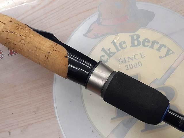 ガルプスティック GSS-605L TE BLUE