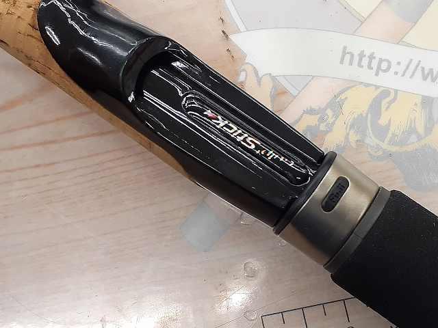 ガルプスティック GSS-605L TE BLUE