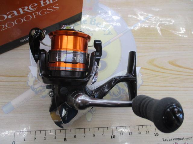 13ソアレBB C2000PGSS