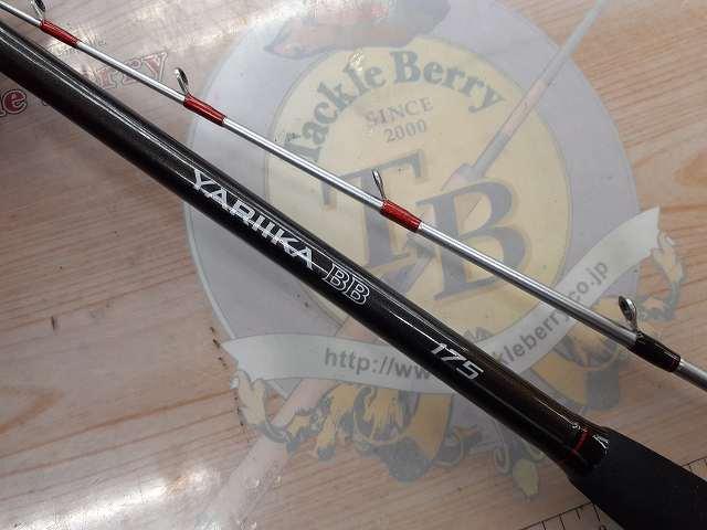 20ヤリイカBB 175