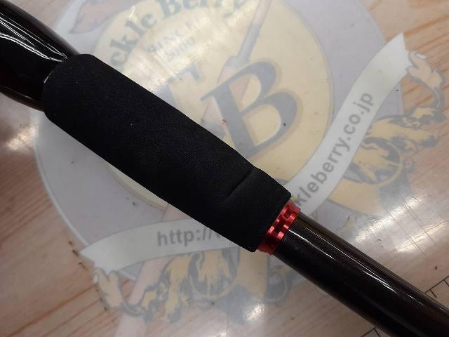 20ヤリイカBB 175