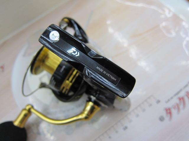 23レガリス LT5000-CXH