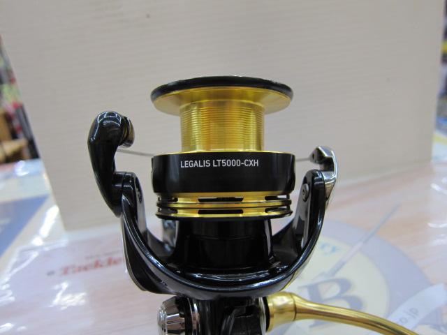 23レガリス LT5000-CXH