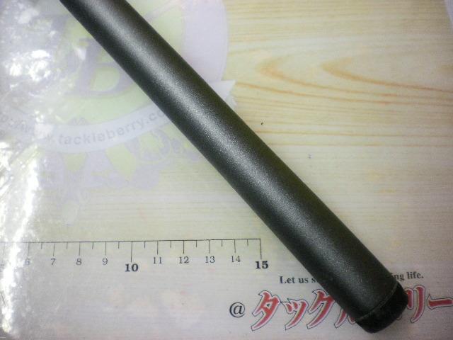 17ホリデー磯 1.5号530