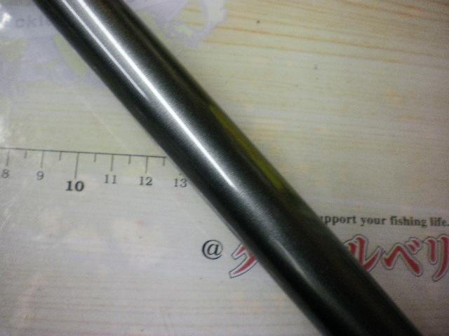 17ホリデー磯 1.5号530