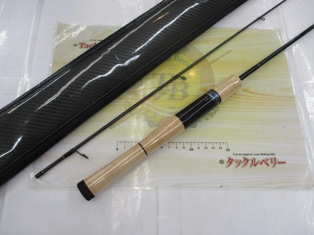 999.9フォーナインマイスター62L+キメラ