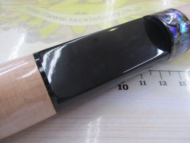 999.9フォーナインマイスター62L+キメラ