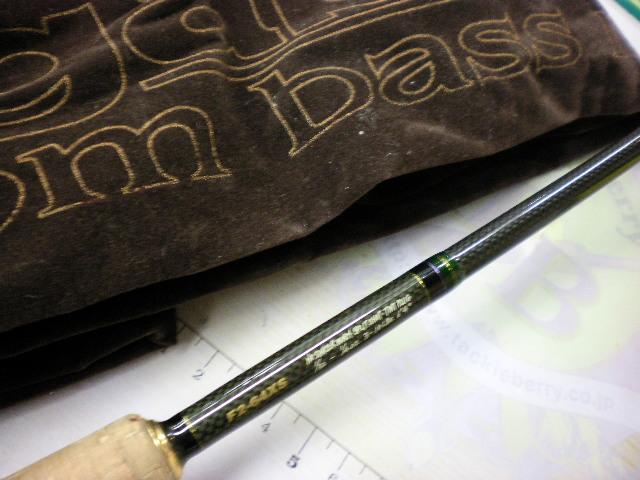 デストロイヤー F2-64XS(HT800)マットブラックブランクス