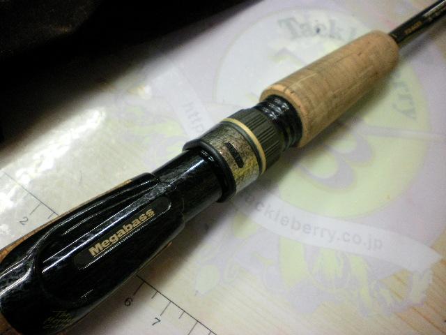 デストロイヤー F2-64XS(HT800)マットブラックブランクス