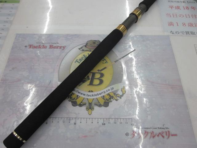 プレミアブロス PBS-902L