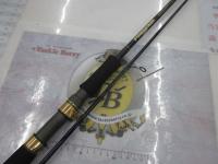 プレミアブロス PBS-902L