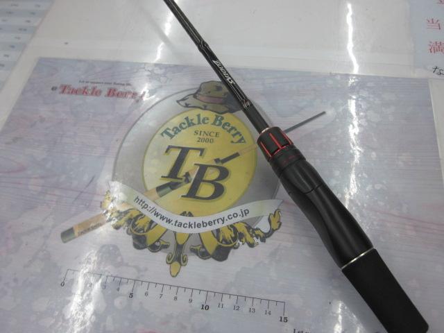 ゾディアス 264UL-S