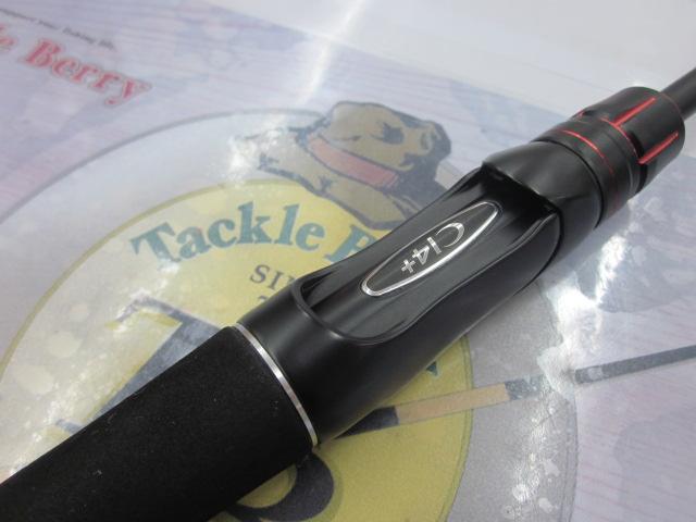 ゾディアス 264UL-S