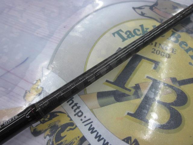 ゾディアス 264UL-S