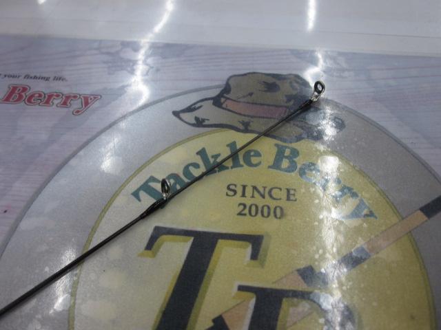 ゾディアス 264UL-S