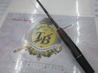 ゾディアス 264UL-S