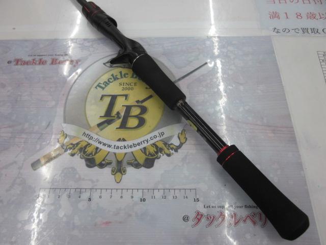 ゾディアス 168L-BFS