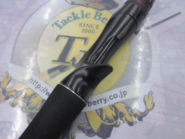 ゾディアス 168L-BFS