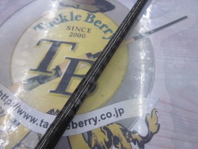 ゾディアス 168L-BFS