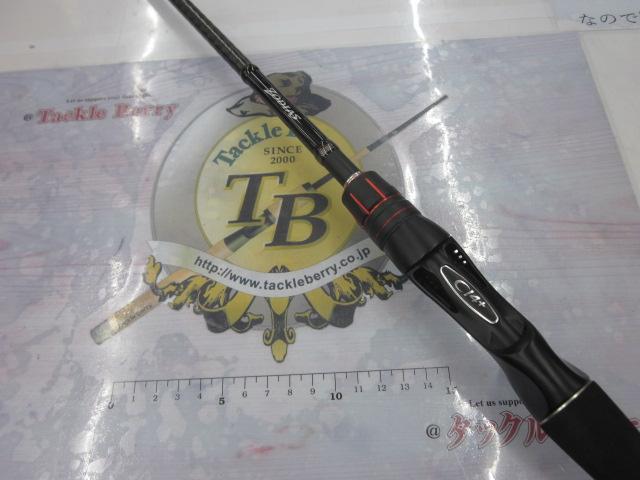 ゾディアス 1610M