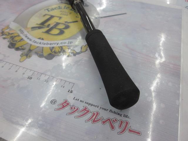 ゾディアス 1610MH