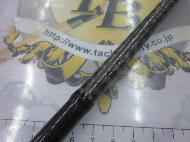 ゾディアス 1610MH