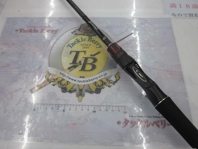 ゾディアス 1610ML