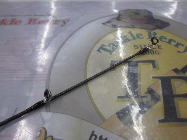 ゾディアス 1610ML