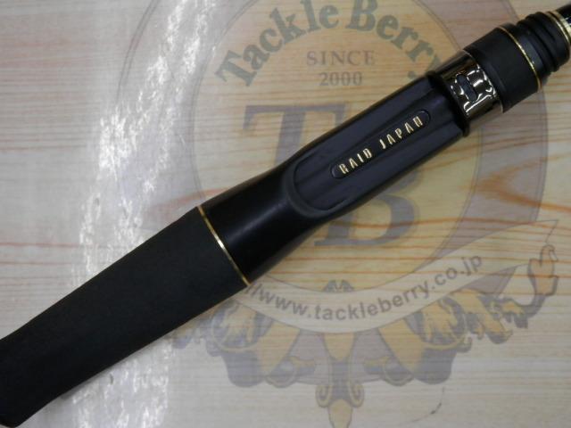 グラディエーターアンチ GA-65PBF パワーベイトフィネス